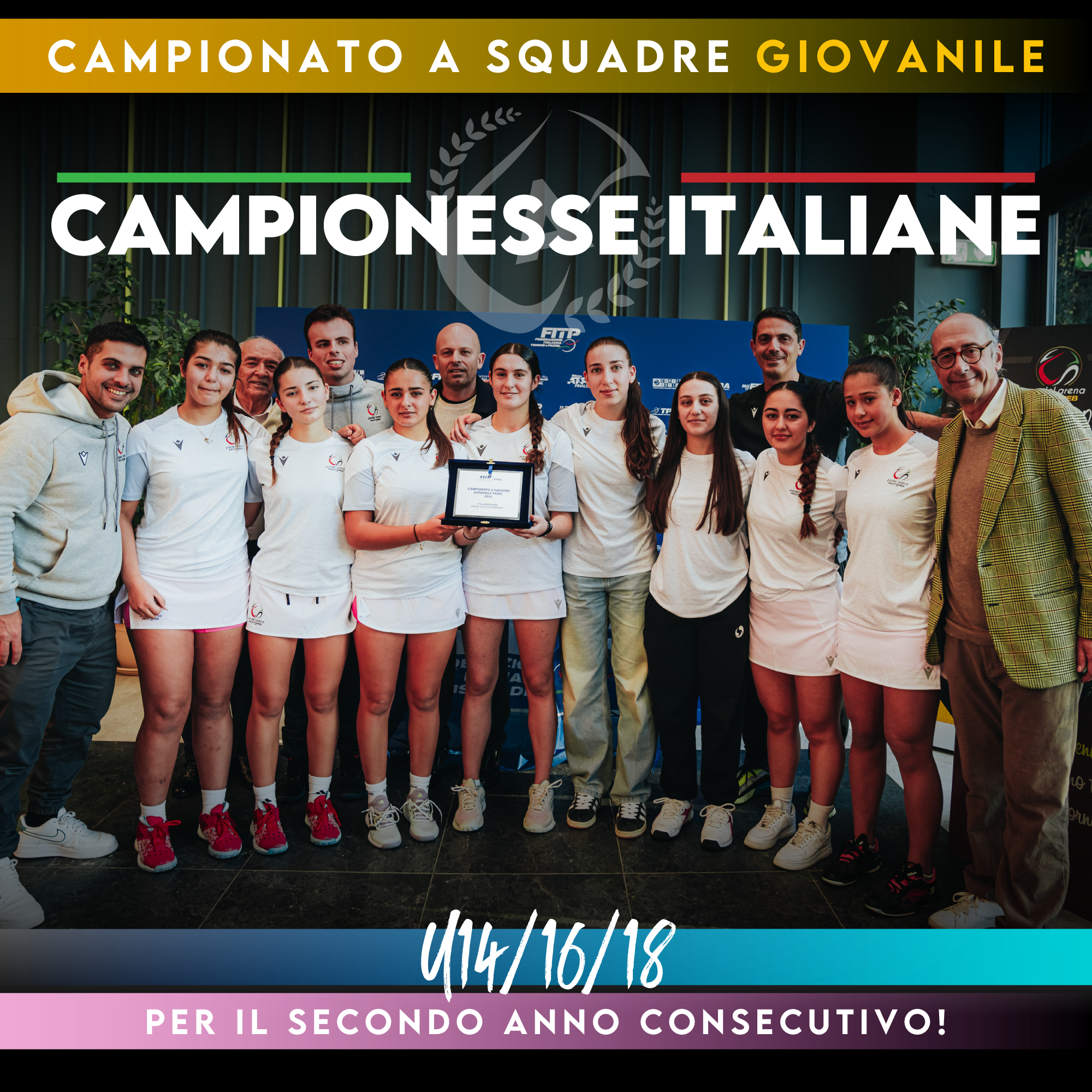 Campionesse-italiane-giovanile